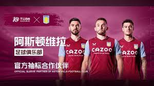 届乒乓球亚 届乒乓球亚